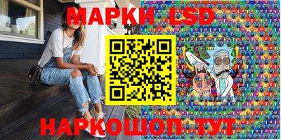 эйфоретик Туймазы