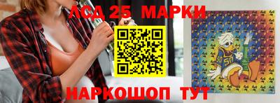 альфа пвп VHQ Тулун