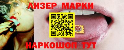 эйфоретик Туймазы