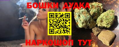 эйфоретик Туймазы