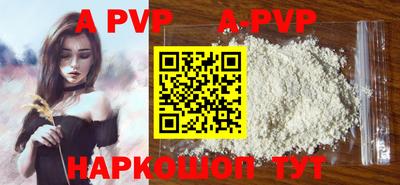 эйфоретик Туймазы