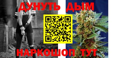 эйфоретик Туймазы