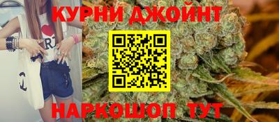 альфа пвп VHQ Тулун