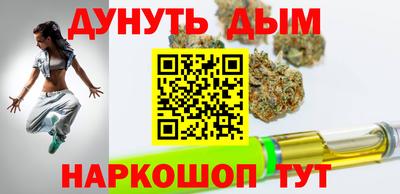 альфа пвп VHQ Тулун