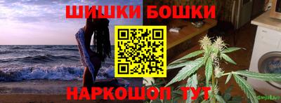 эйфоретик Туймазы
