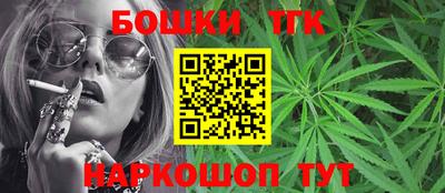MESCALINE Тула