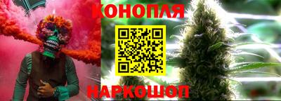 эйфоретик Туймазы