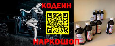 эйфоретик Туймазы