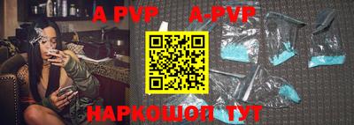 эйфоретик Туймазы