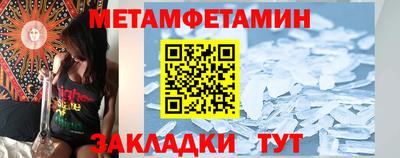 эйфоретик Туймазы