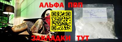 эйфоретик Туймазы