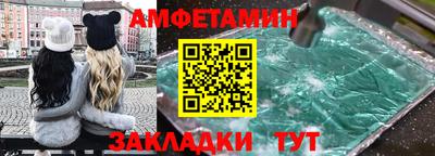 эйфоретик Туймазы