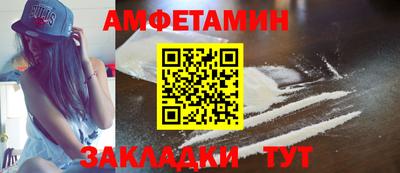 MESCALINE Тула