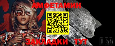 MESCALINE Тула
