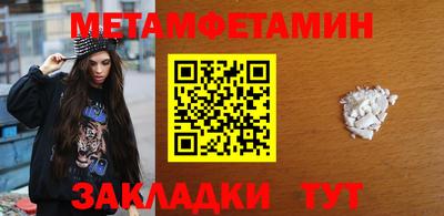 MESCALINE Тула