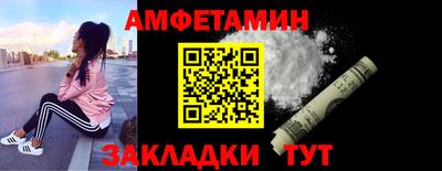 MESCALINE Тула