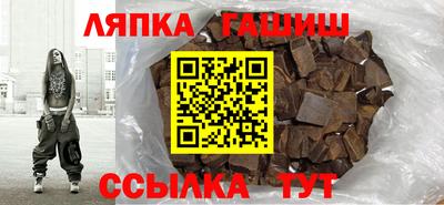 эйфоретик Туймазы