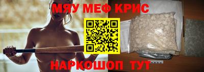 эйфоретик Туймазы